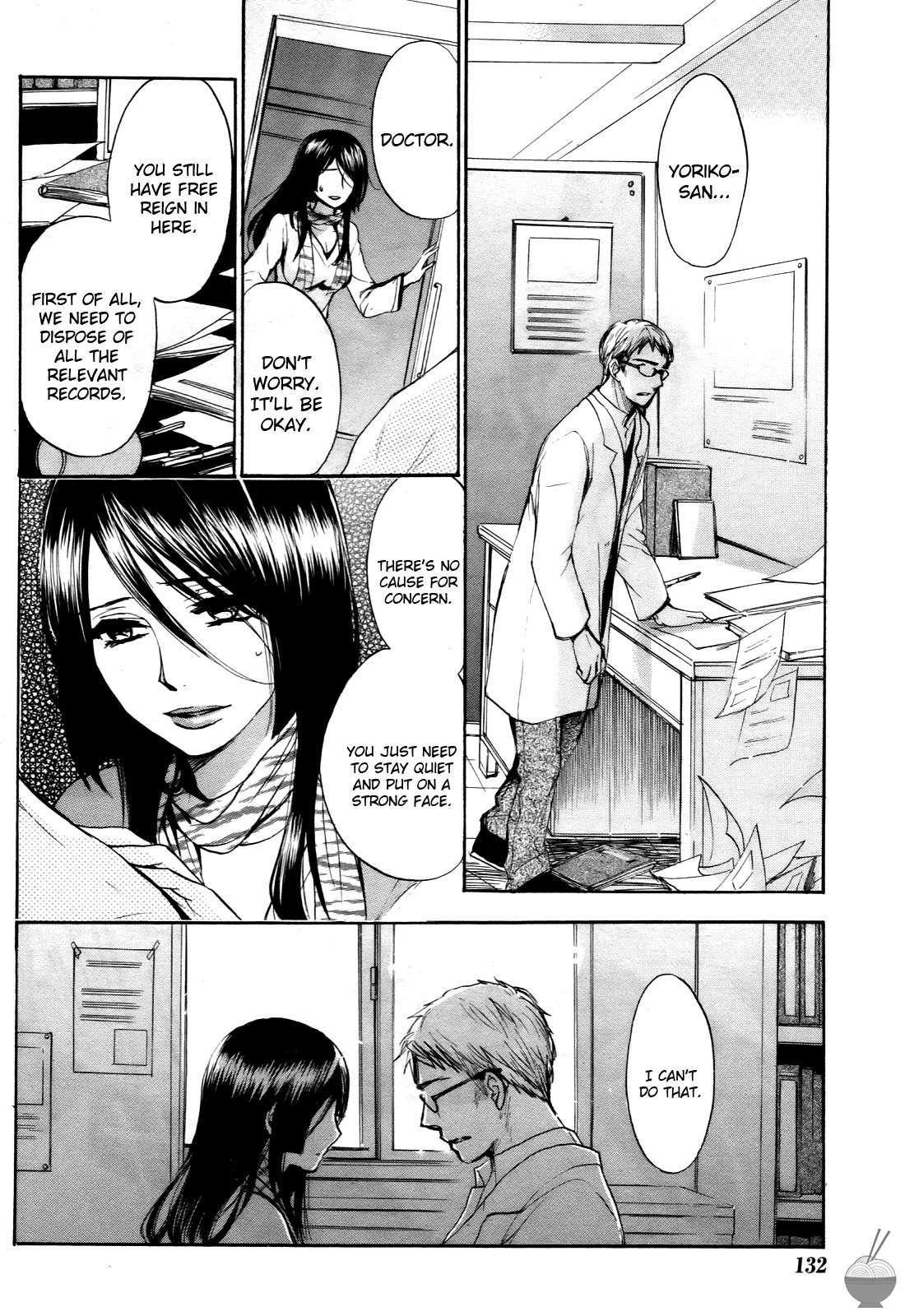 Velvet Kiss Chapter 4000 Page 162